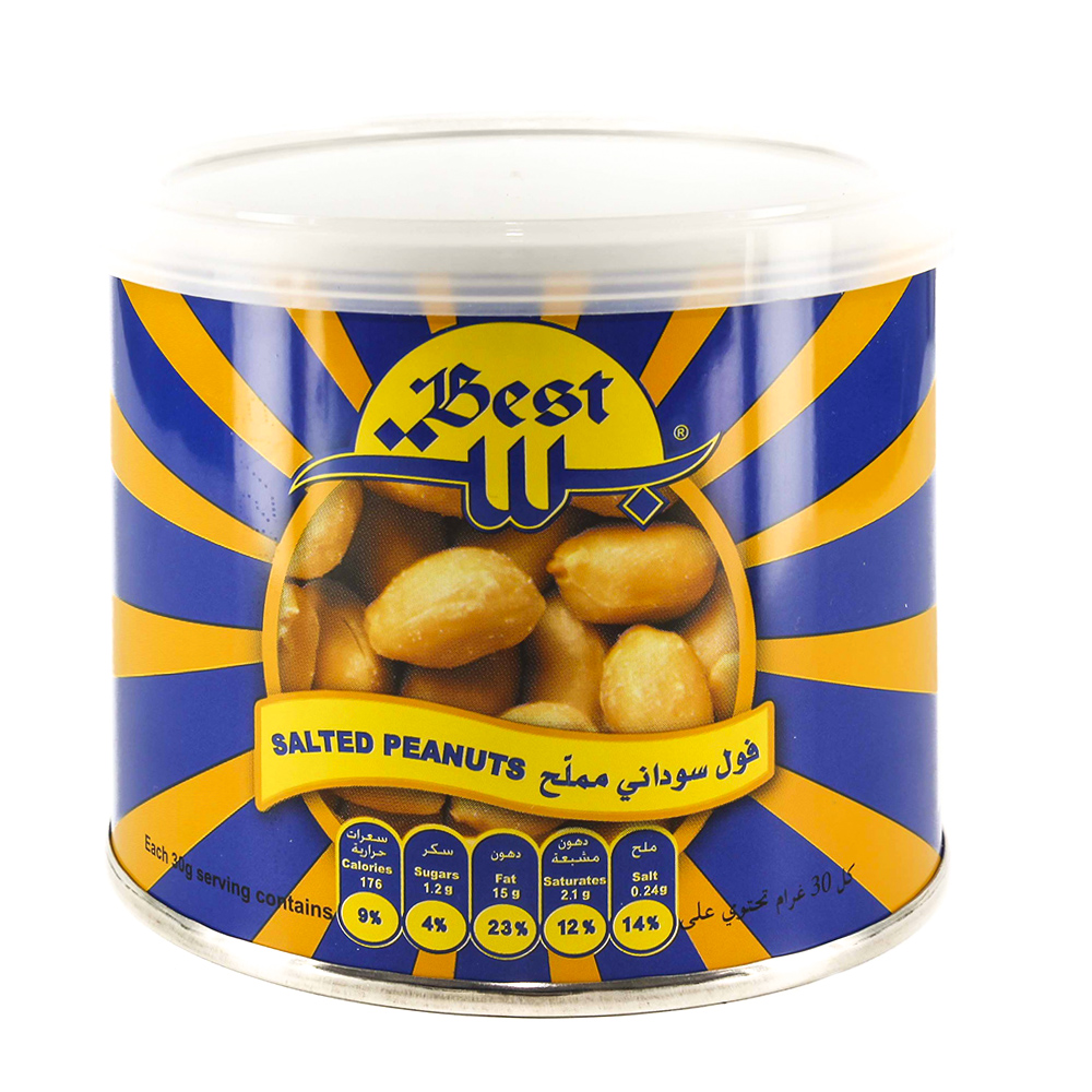 Best Salted Peanuts 110g