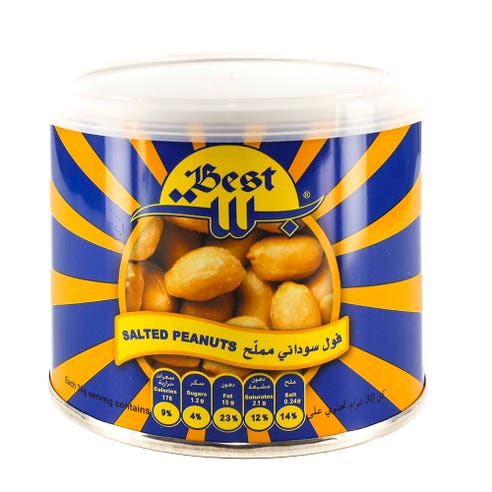 Best Salted Peanuts 110g - Available at Alosra Online Supermarket