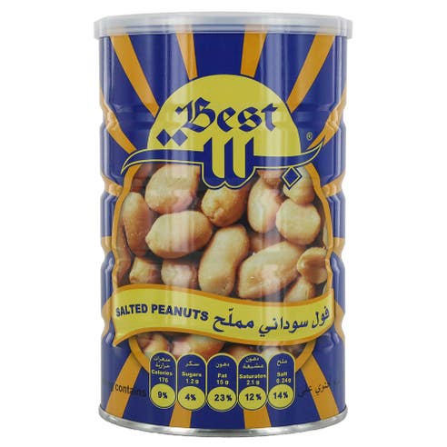 Best Peanuts Party Cans 500g - Available at Alosra Online Supermarket