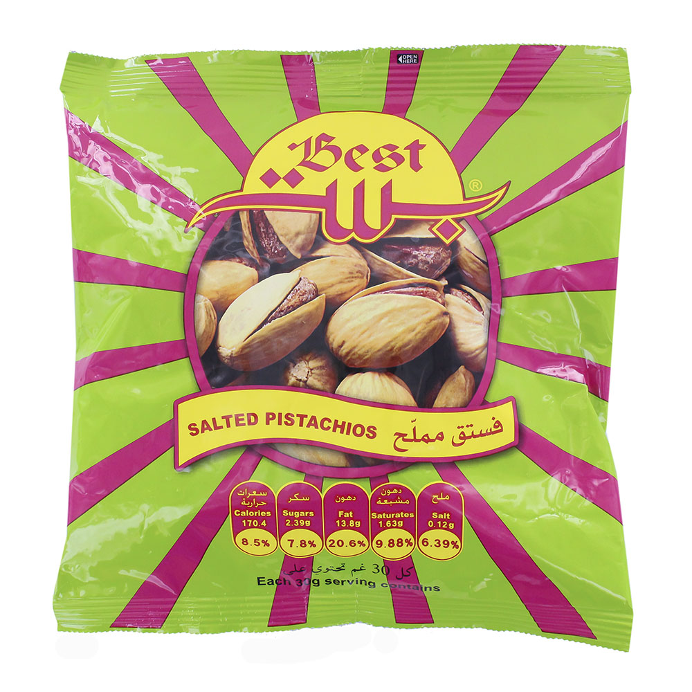 Best Pistachios In Foil Bag 300g - Available at Alosra Online Supermarket