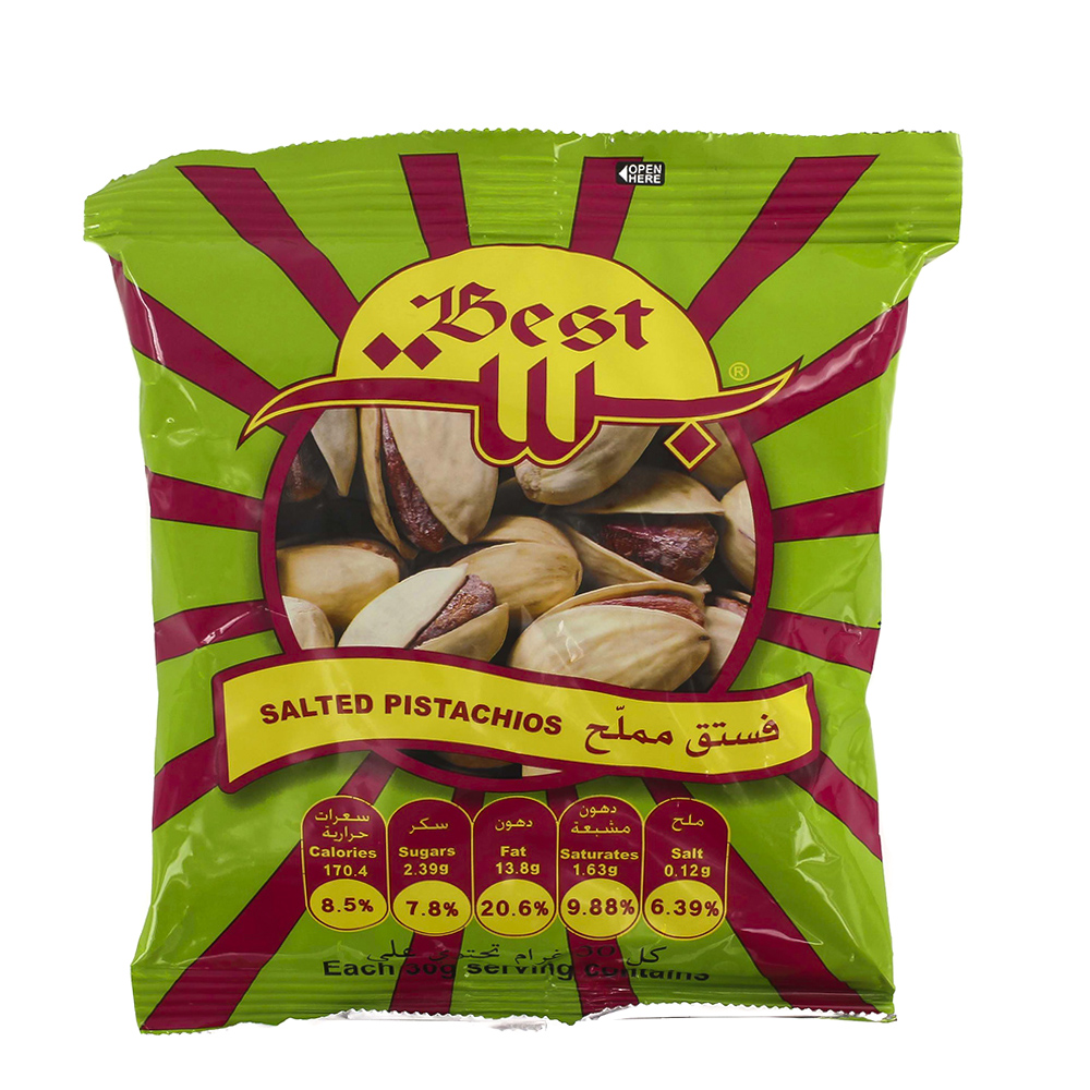 Best Salted Pistachios 150g - Available at Alosra Online Supermarket