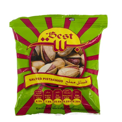 Best Salted Pistachios 150g - Available at Alosra Online Supermarket