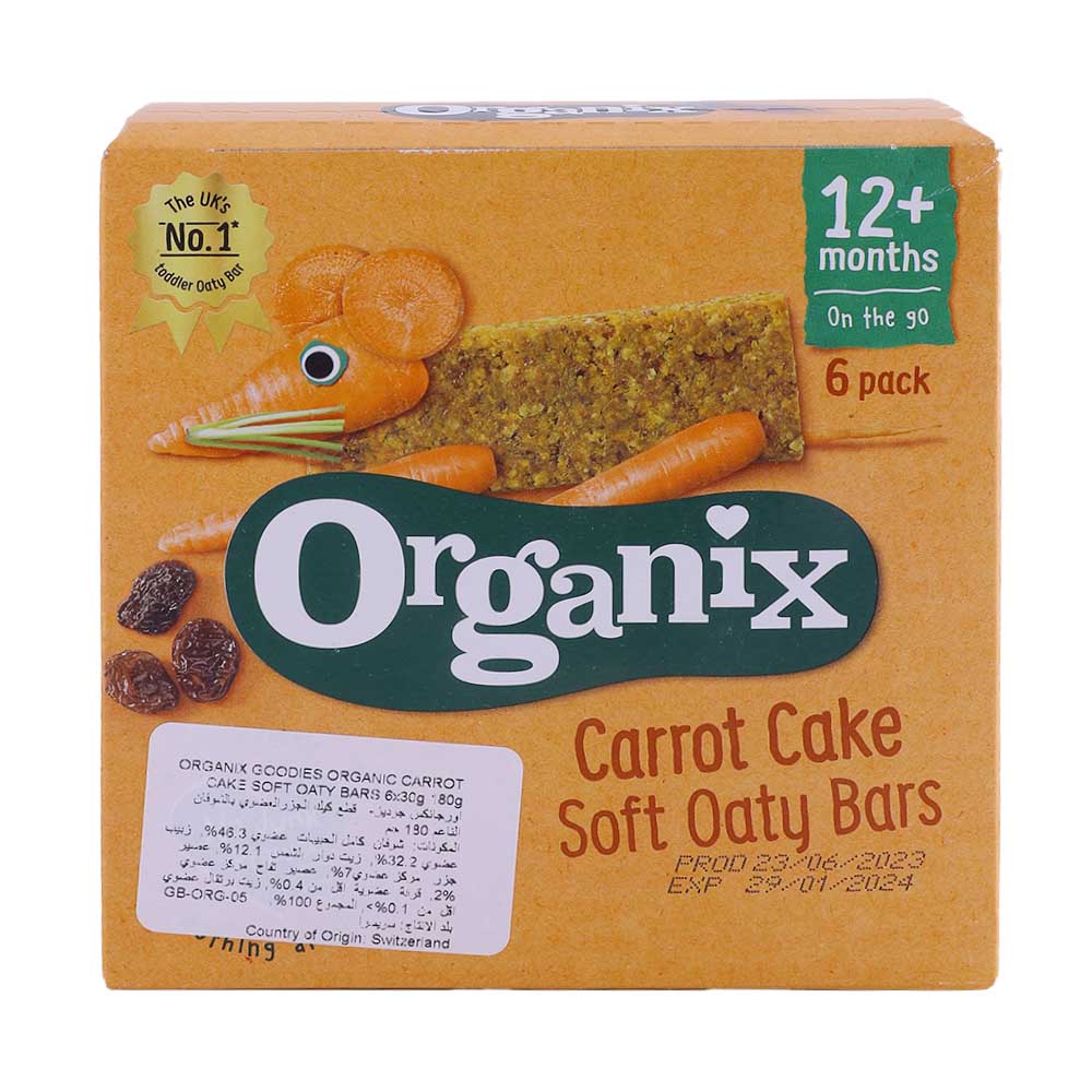 Organix Carrot Cake Soft Oaty Bars 6x30g - Available at Alosra Online Supermarket