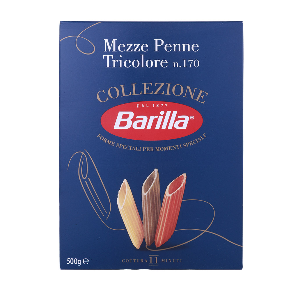 Barilla Penne Tricolore Pasta 500g - Available at Alosra Online Supermarket