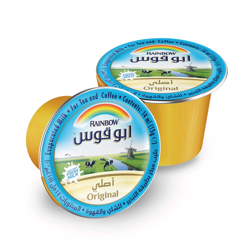 Rainbow Evaporated Milk Portion 14ml [10 Pack] back image