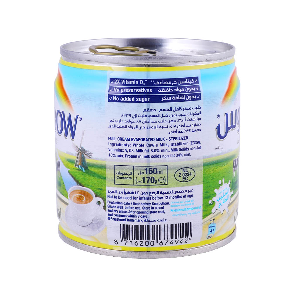 Rainbow Evaporated Milk Original 170ml back image