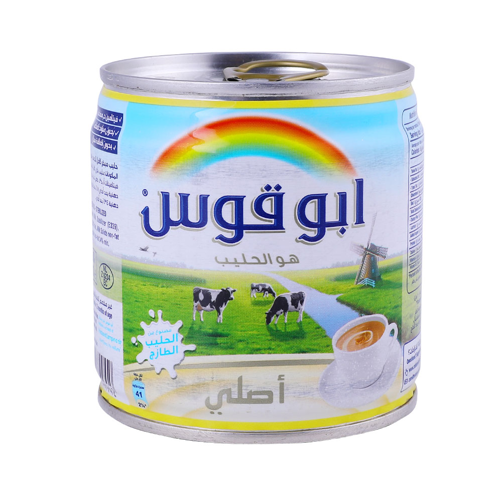 Rainbow Evaporated Milk Original 170ml - Available at Alosra Online Supermarket