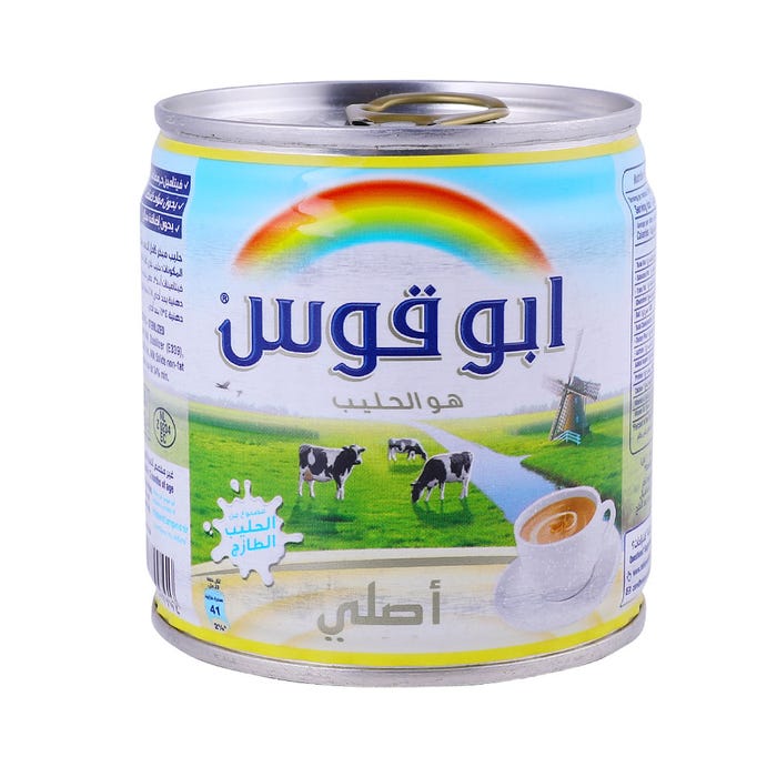 Rainbow Evaporated Milk Original 170ml - Available at Alosra Online Supermarket