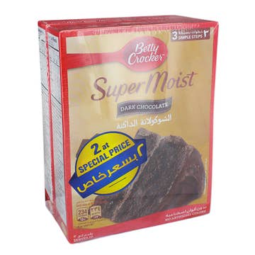 Betty Crocker Dark Chocolate Cake Mix 2x500g [Special Offer] - Available at Alosra Online Supermarket