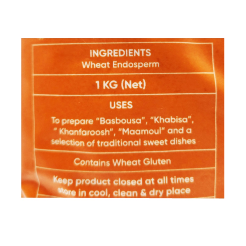Al Matahin Semolina 1Kg back image