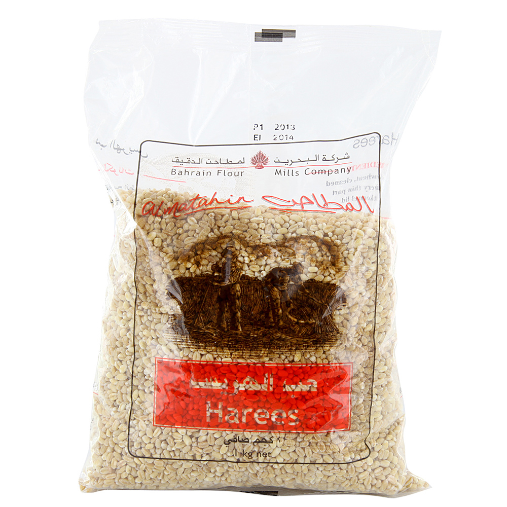 Al Matahin Harees 1Kg - Available at Alosra Online Supermarket