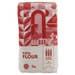 Al Matahin Pizza Flour 1Kg