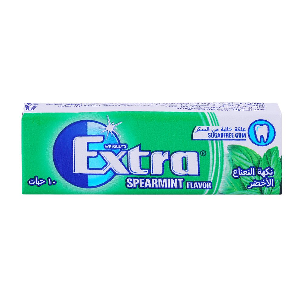 Wrigleys Extra Spearmint Sugar Free Gum 14g - Available at Alosra Online Supermarket