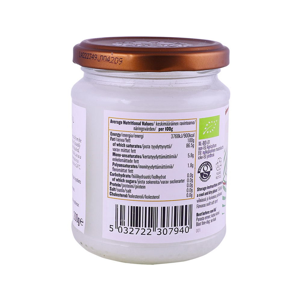 Biona Organic Virgin Coconut Oil 200g back image