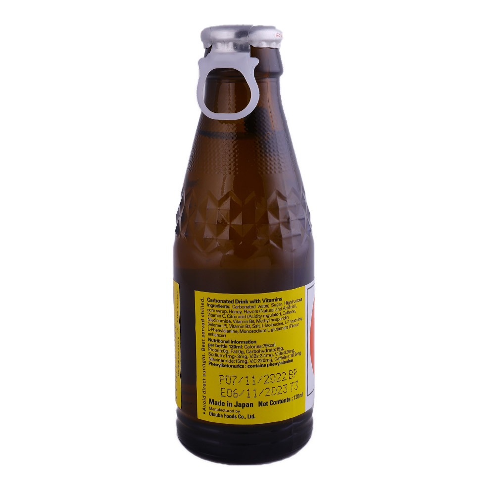 Oronamin C Health Drink 120ml back image