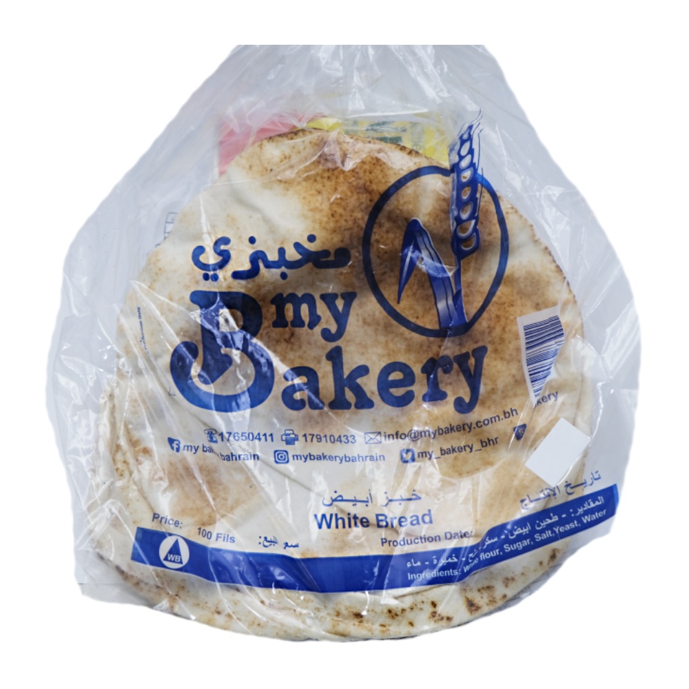My Bakery White Bread [25 cm] - Available at Alosra Online Supermarket