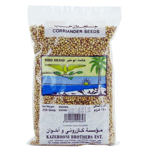 Bird Brand Corriander Seeds 250g - Available at Alosra Online Supermarket