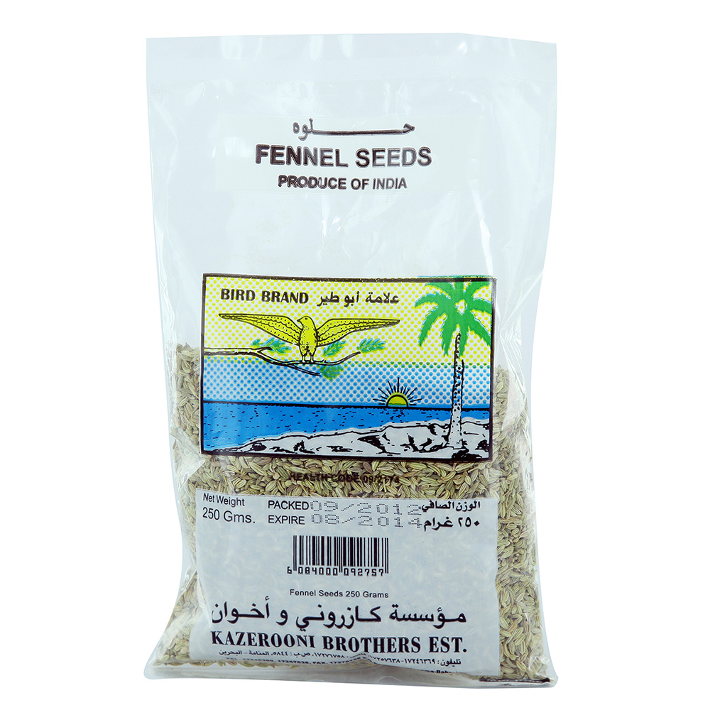 Bird Brand Fennel Seeds 250g - Available at Alosra Online Supermarket