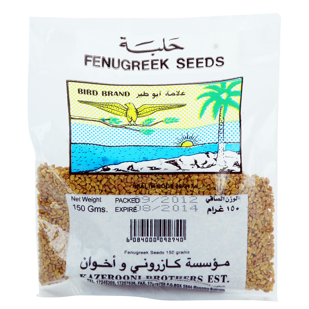 Bird Brand Fenugreek Seeds 150g - Available at Alosra Online Supermarket