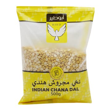 Bird Brand Indian Chana Dal 500g - Available at Alosra Online Supermarket