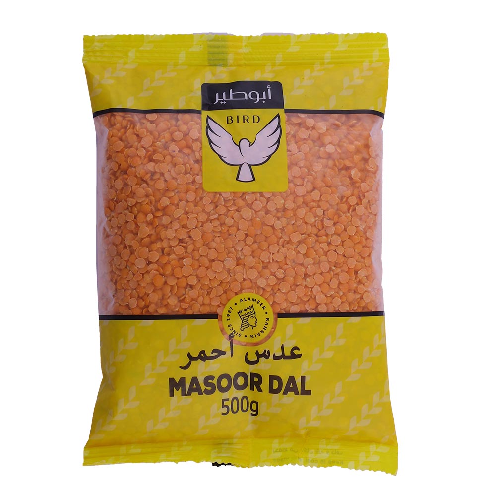Bird Brand Masoor Dal Indian 500g - Available at Alosra Online Supermarket