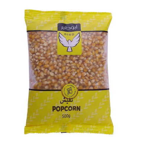 Bird Brand Popcorn 500g - Available at Alosra Online Supermarket