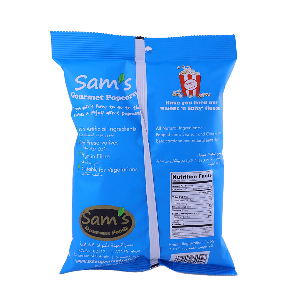 Sam's Lightly Sea Salted Popcorn 40g back image