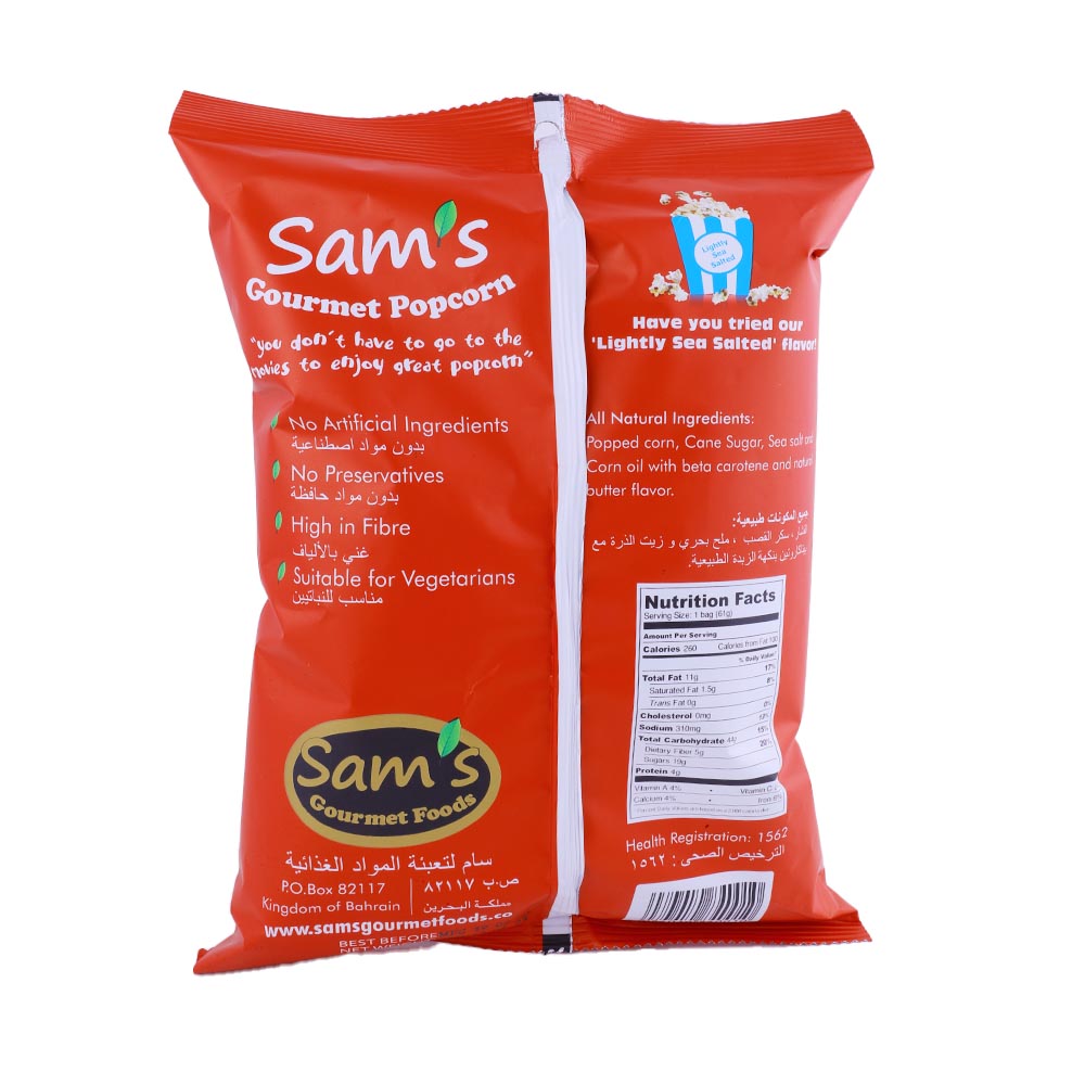 Sam's Sweet & Salty Popcorn 61g back image