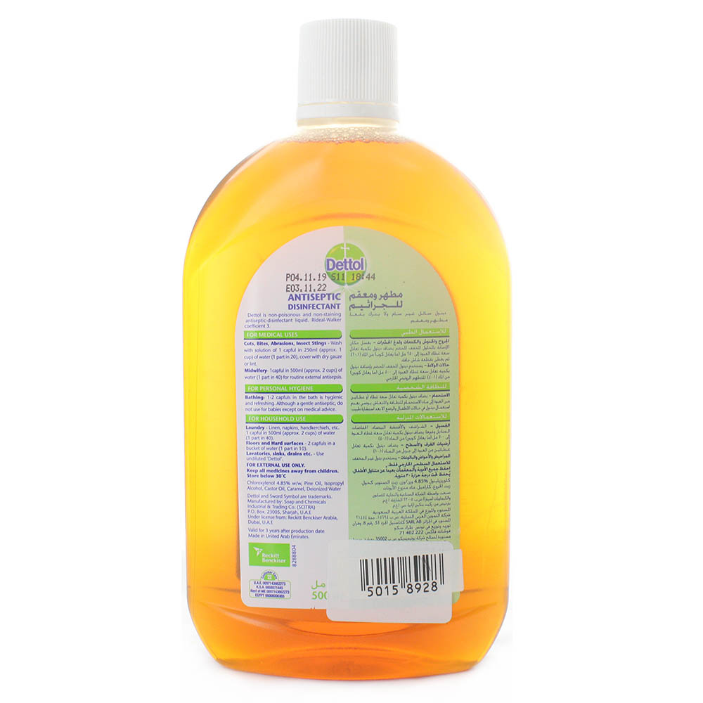 Dettol Antiseptic Liquid 500ml back image