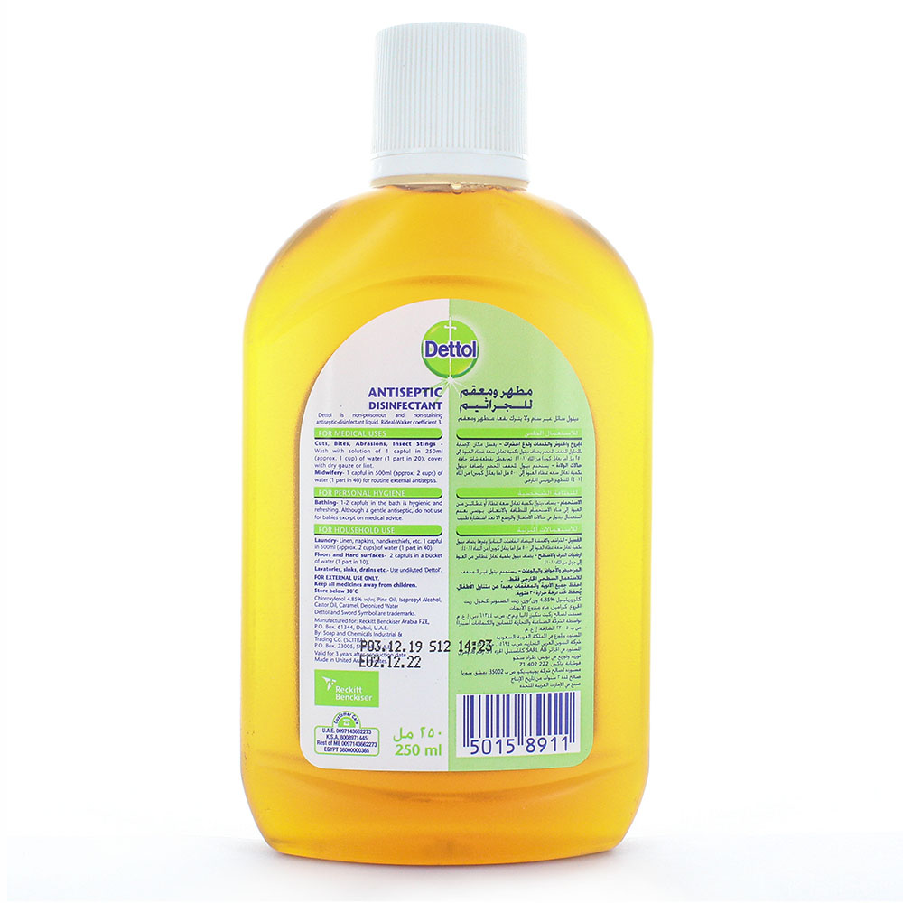 Dettol Antiseptic Disinfectant Liquid 250ml back image