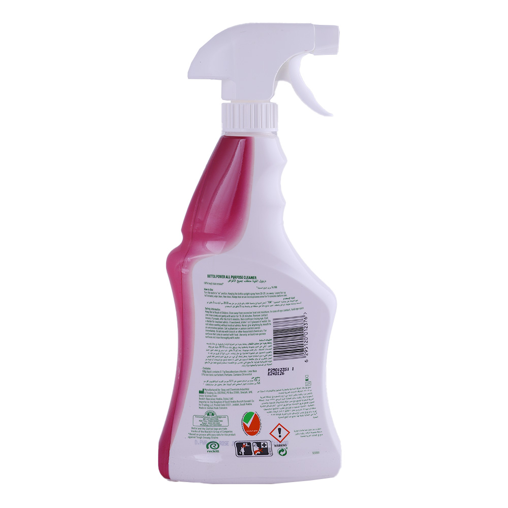 Dettol Rose Power All Purpose Cleaner [4 in 1] 500ml back image