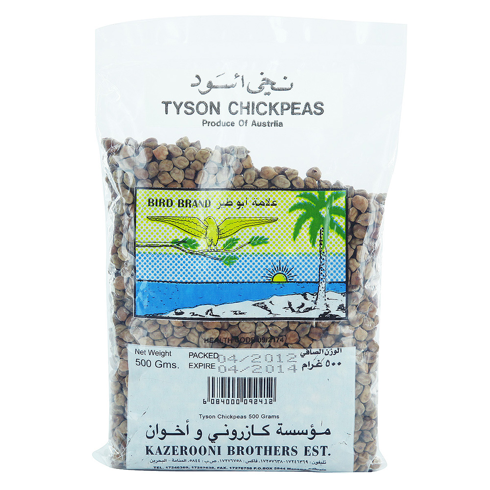 Bird Brand Tyson Chick Peas 500g - Available at Alosra Online Supermarket