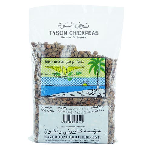 Bird Brand Tyson Chick Peas 500g - Available at Alosra Online Supermarket