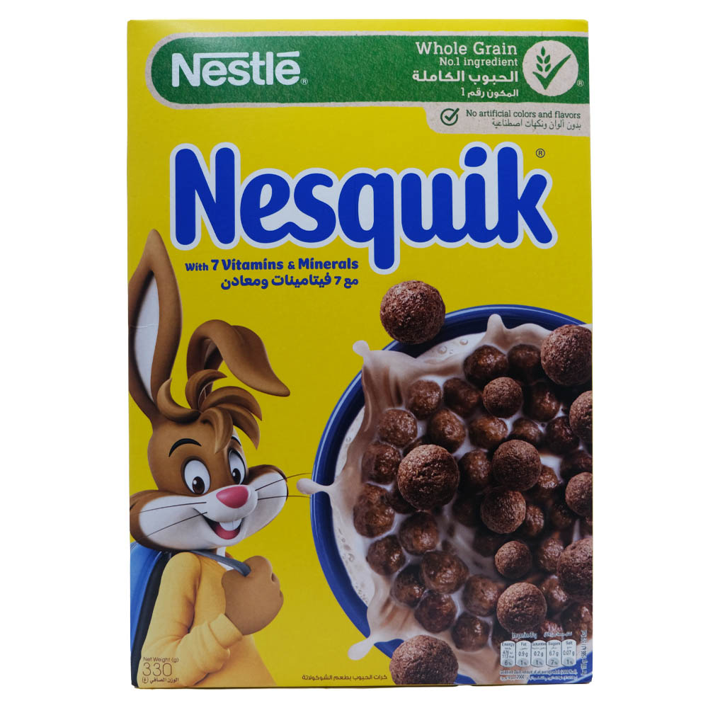 Nestle Nesquik Chocolate Cereal 375g - Available at Alosra Online Supermarket
