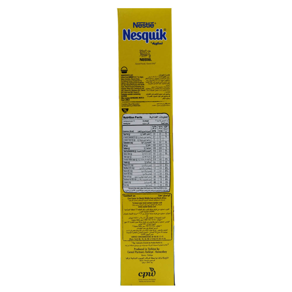 Nestle Nesquik Chocolate Cereal 375g right side image
