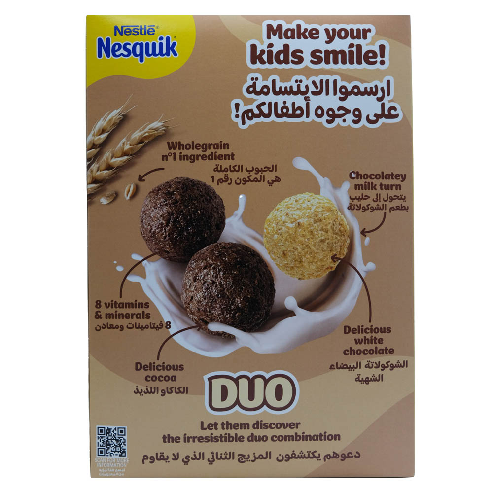 Nestle Nesquik Duo Cereal 335g back image