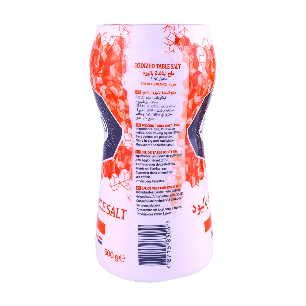 Nezo Iodized Salt Plastic Drum 600g back image