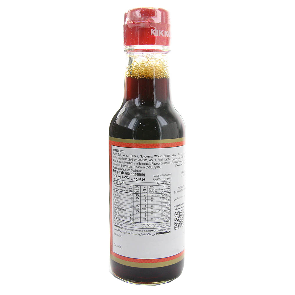 Kikkoman Soy Sauce 150ml- Product ingredients image