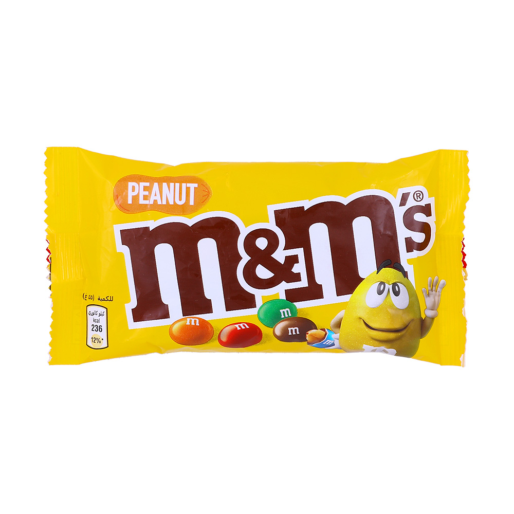 M&M's Peanut Chocolate 45g - Available at Alosra Online Supermarket
