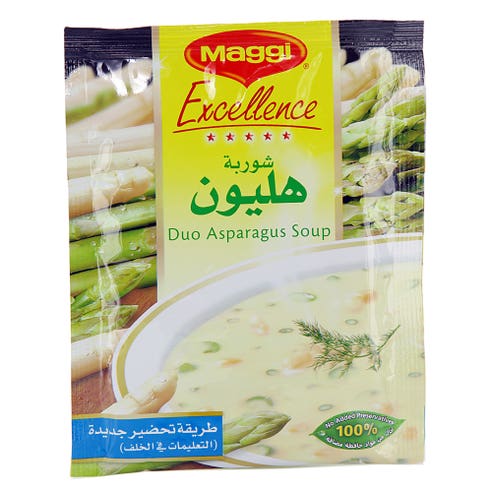 Maggi Excellence Duo Asparagus Soup 49g - Available at Alosra Online Supermarket