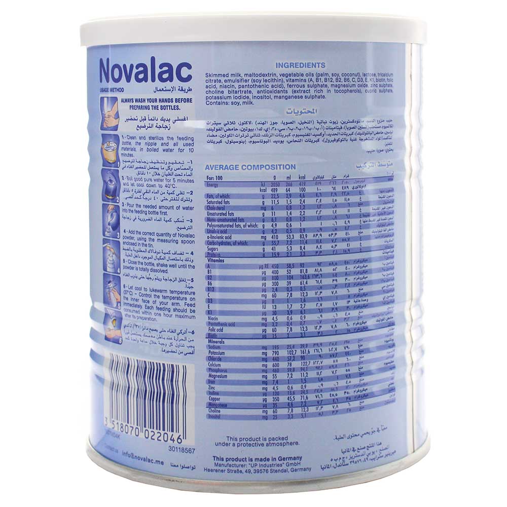 Novalac 2 400g back image