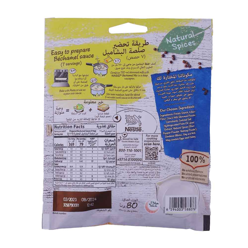 Maggi Bechamel Mix 80g back image