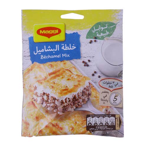 Maggi Bechamel Mix 80g - Available at Alosra Online Supermarket