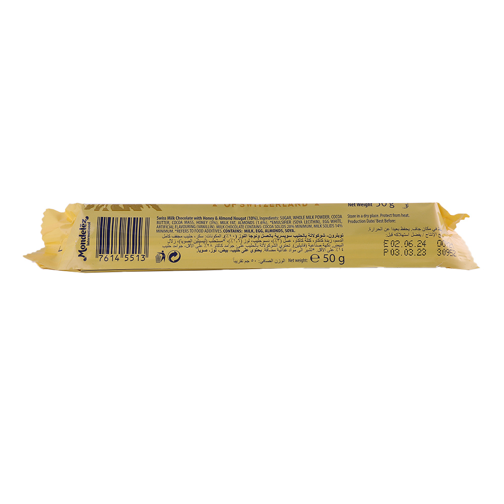 Toblerone Milk Chocolate with Honey & Almond 50g back image