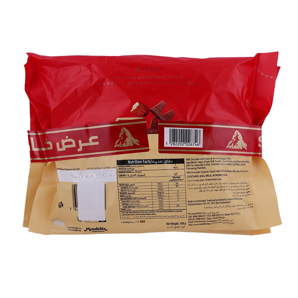 Toblerone Mini Bag 2x168g [Special Offer] back image