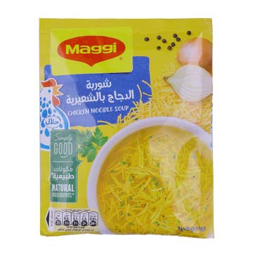 Maggi Chicken Noodle Soup 60g - Available at Alosra Online Supermarket