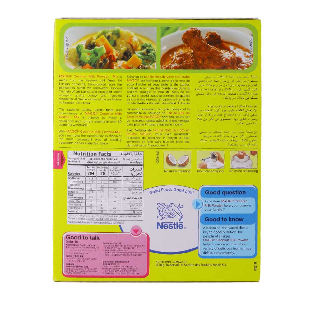 Maggi Coconut Milk Powder Mix 300g back image