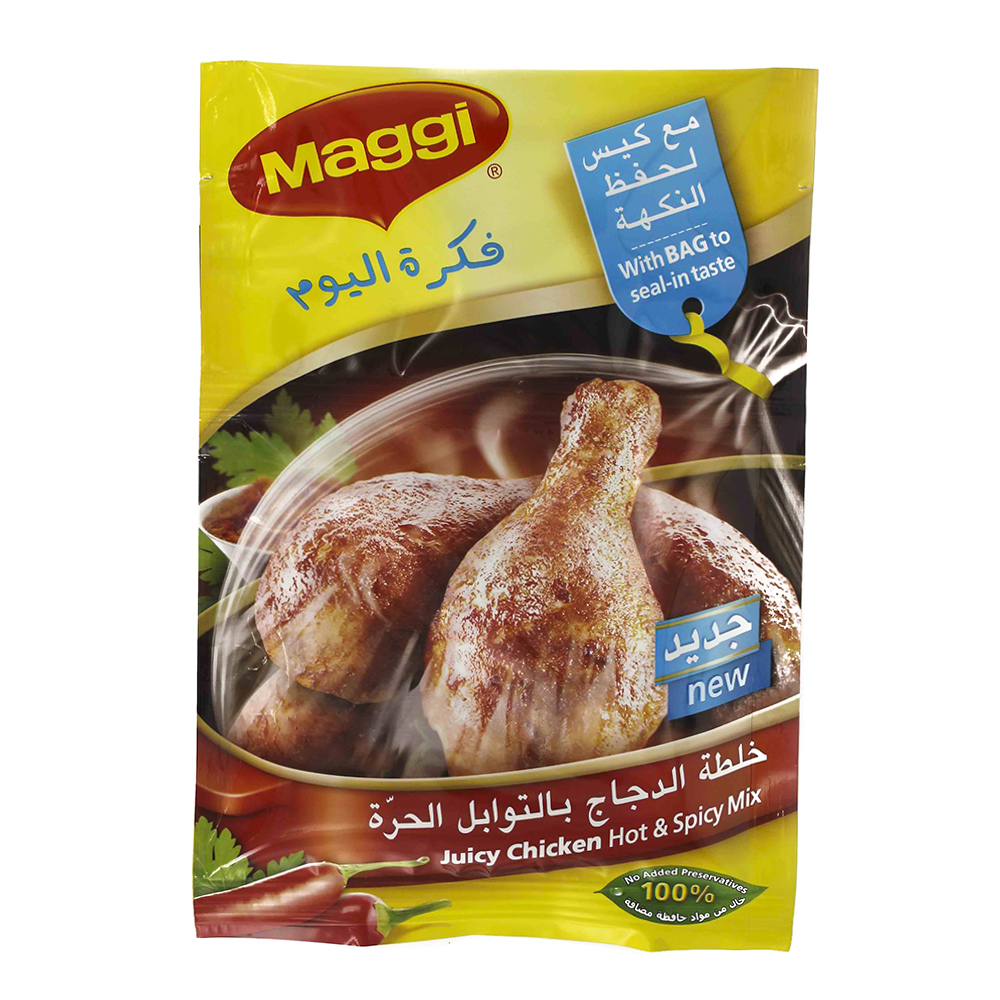 Maggi Juicy Chicken Hot & Spicy Mix 34g - Available at Alosra Online Supermarket