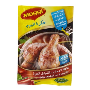 Maggi Juicy Chicken Hot & Spicy Mix 34g - Available at Alosra Online Supermarket