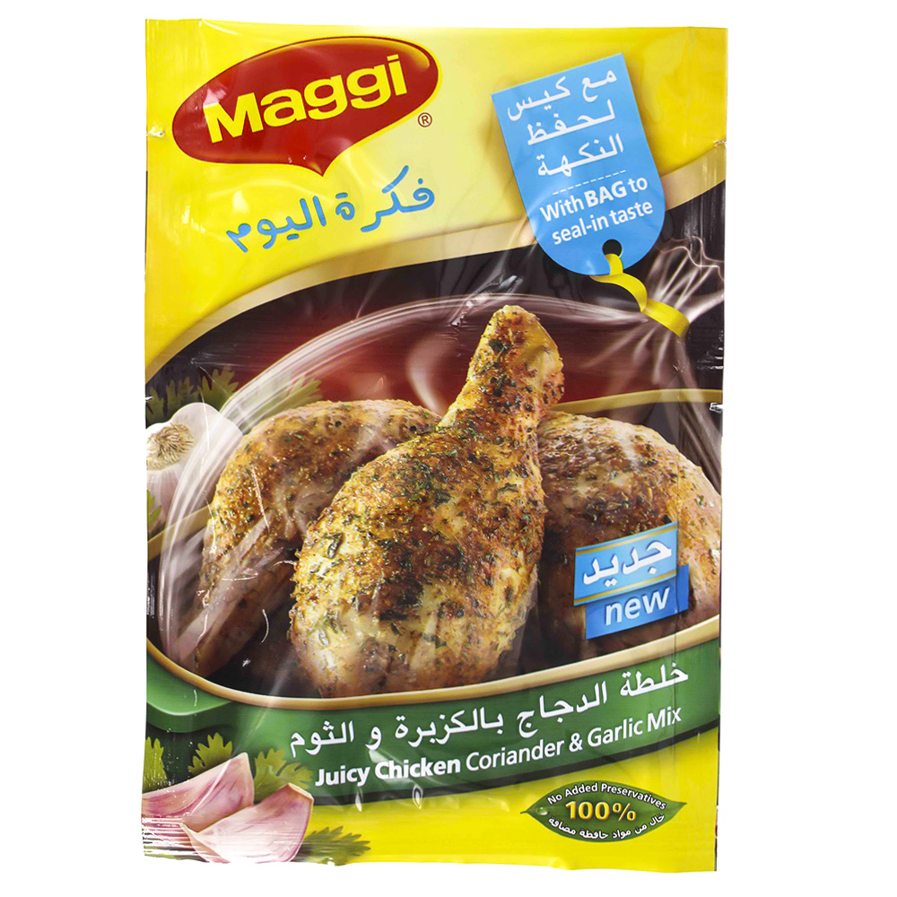 Maggi Juicy Chicken Coriander & Garlic Mix 34g - Available at Alosra Online Supermarket